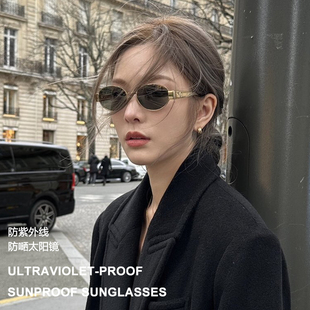 复古老钱风防紫外线太阳镜 椭圆形法式 凯旋门同款 墨镜女小红书爆款