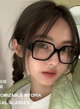 小香家新款长方形素颜黑色眼镜框韩版复古风平光防蓝光镜架CH3438