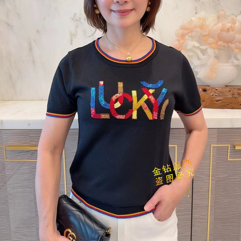 君蒂夏季新款妈妈装大码烫钻气质高档圆领纯色A档天丝毛织衫3125