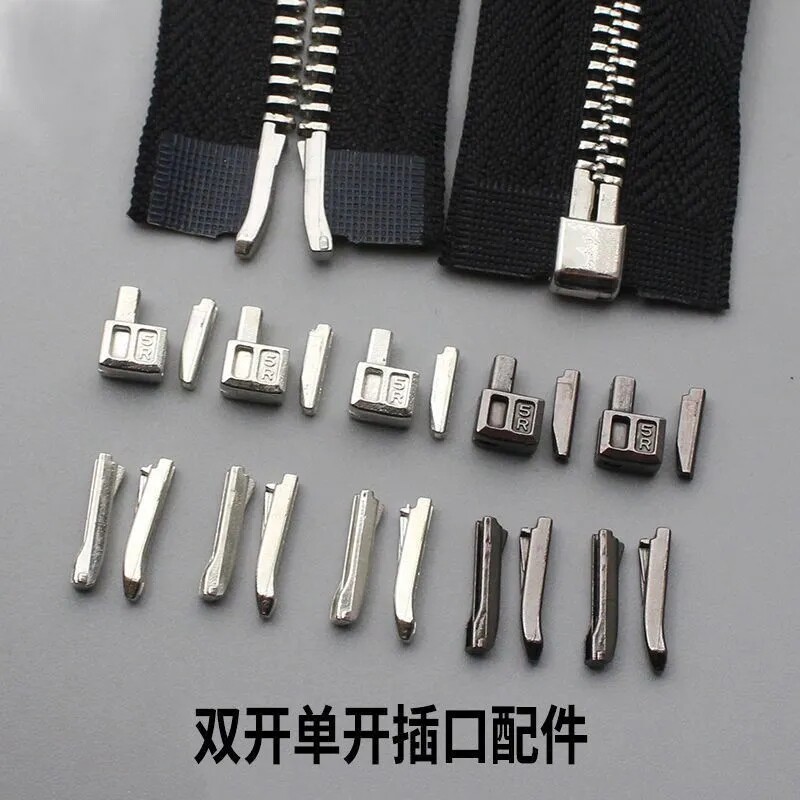 拉链单开双开5号8插口修复配件拉链