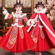 儿童装 女童汉服拜年服唐装 冬季 秋冬装 过年衣服喜庆加绒红 2026新款