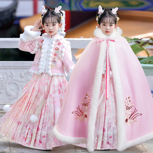 2026新款女童马面裙秋冬装冬季汉服儿童装套装国风拜年服过年衣服