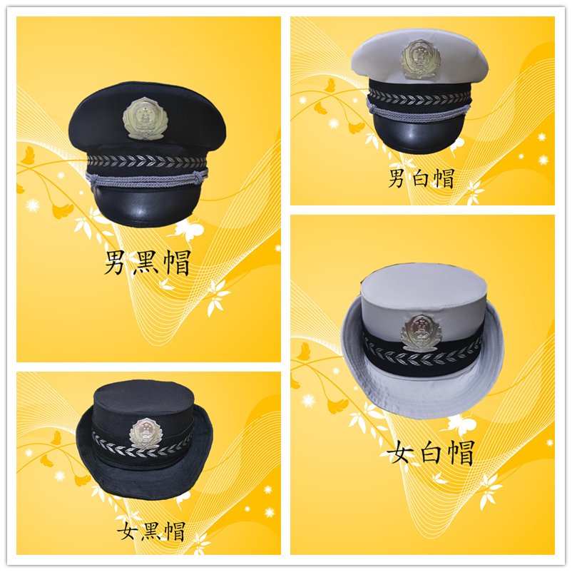 儿童黑色小警察帽男童大盖帽白色交警帽子角色扮演女童警花卷边帽
