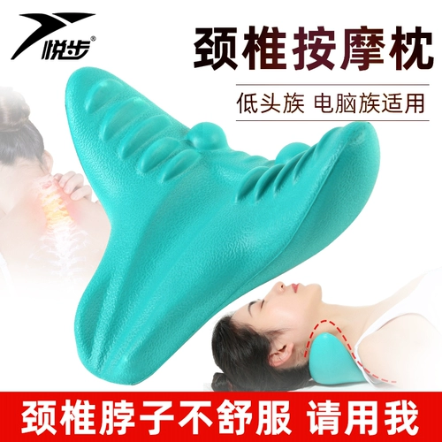 Массаж шейки матки массаж подушки гравитационного давления пальца