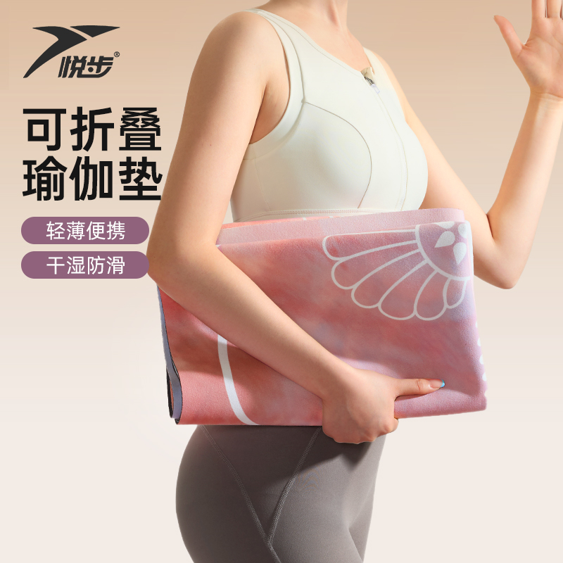 Ƥ λߡ 183x68cm 1.5mm Ƥ٤沼̽רҵ۵Яר̺71.1Ԫ