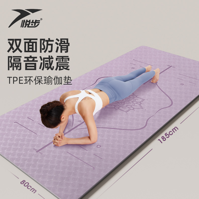ɫ: 183x61cm 6mm ٤潡÷24.31Ԫ
