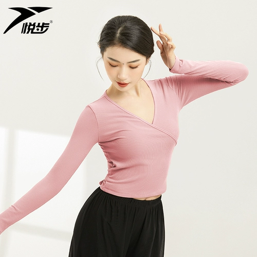 Спортивная одежда, классический танцующий современный демисезонный лонгслив для тренировок, осенний сезон