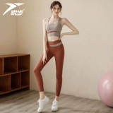 Одежда для йоги, комплект для спортзала, противоударная спортивный бюстгальтер, леггинсы для тренировок, для бега, популярно в интернете