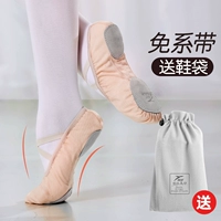 Классическая детская обувь, танцующие розовые туфли, мягкая подошва