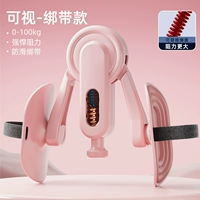 Персиковый порошок [регулировка сопротивления 0-100 кг + визуальное сопротивление + противоскользящие ремни]