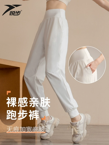 Спортивные штаны, мешочек для спортзала, леггинсы для тренировок, для бега, высокая талия, свободный крой