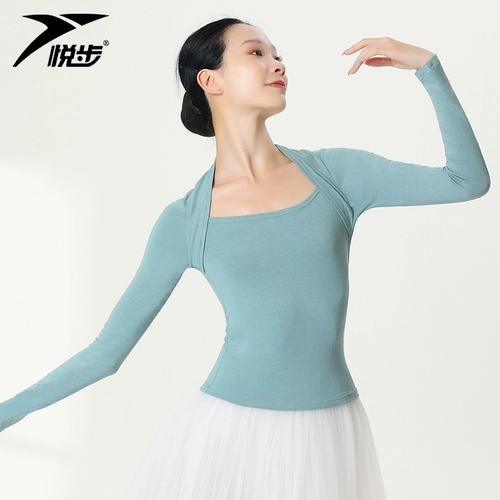 Осенний лонгслив, спортивная одежда для взрослых, комплект, в обтяжку