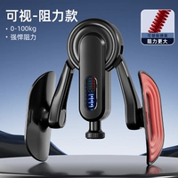 Черный и красный [регулировка сопротивления 0-100 кг + визуальное сопротивление]