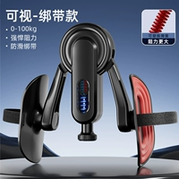 Черный и красный [регулировка сопротивления 0-100 кг + видимое сопротивление + противоскользящие ремни]