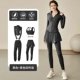 Черный комплект, бюстгалтер, черные штаны, комбинезон для спортзала, 4 предмета