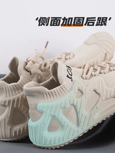 悦步 Спортивная обувь, нескользящая скакалка для йоги, амортизирующий степпер, мягкая подошва, для бега