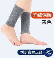 [Серые лодыжки] Пара пары кашемировых теплых/двух методов износа