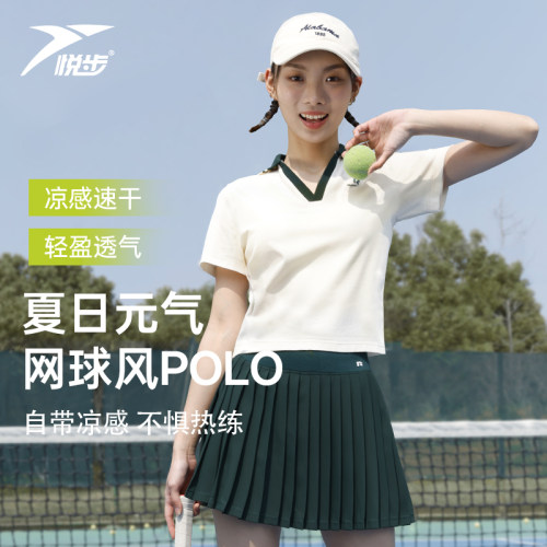悦步网球套装运动短袖短裙速干衣
