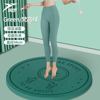 Защитные двусторонние нескользящие наколенники, диаметр 94мм, 94см