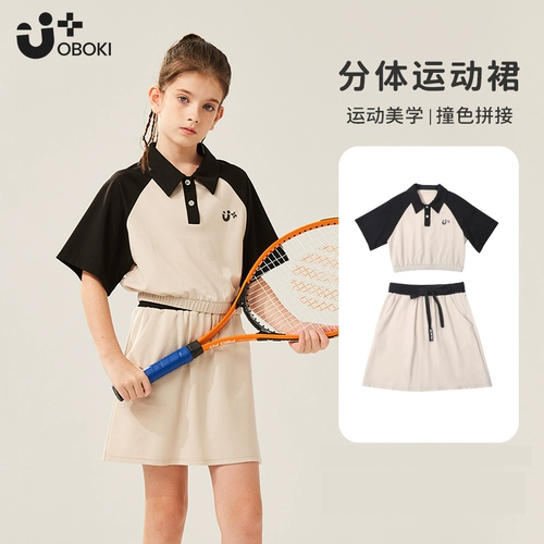 Волейбольная теннисная футбольная форма для настольного тенниса для бадминтона, футболка polo, раздельная юбка на девочку для тренировок, комплект