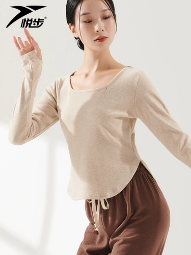 Демисезонные перчатки, современная классическая этническая танцующая спортивная одежда, увеличенная толщина