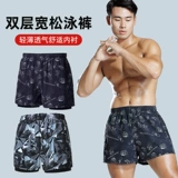 Штаны для плавания, мужской быстросохнущий купальник, пляжный плавательный аксессуар