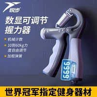 Профессиональная практика вывески МУЖЧИНА ВРЕМЯ РУКА МОЖЕТ РЕГУЛИРОВАТЬ ЧИСТИЧЕСКОЕ ОБСЛУЖИВАНИЕ ОБРАЗОВАНИЕ УПРАВЛЕНИЕ УПРАВЛЕНИЯ УПРАЖНЕНИЯ УПРАЖНЕНИЯ УПРАВЛЕНИЯ УПРАВЛЕНИЯ УПРАВЛЕНИЯ УПРАВЛЕНИЯ СТУДЕНИЯ СТУДЕНИЯ СТУДЕНИЯ.