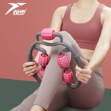 Нога меридиан дноуглубительный массажный массажный массажный массаж массаж бедра плетен