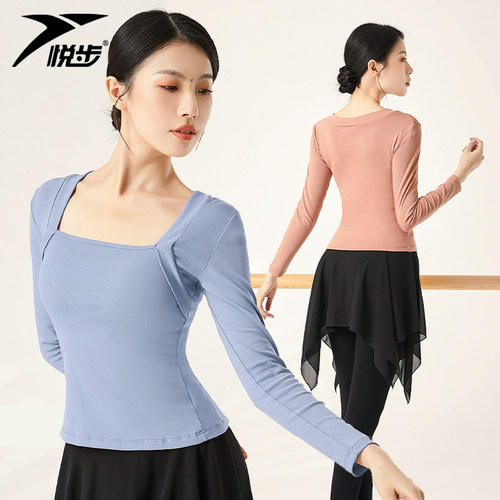 古典舞服装质量怎么样 古典舞服装口碑怎么样 小麦优选 古典舞服装质量怎么样 古典舞服装口碑怎么样 小麦优选