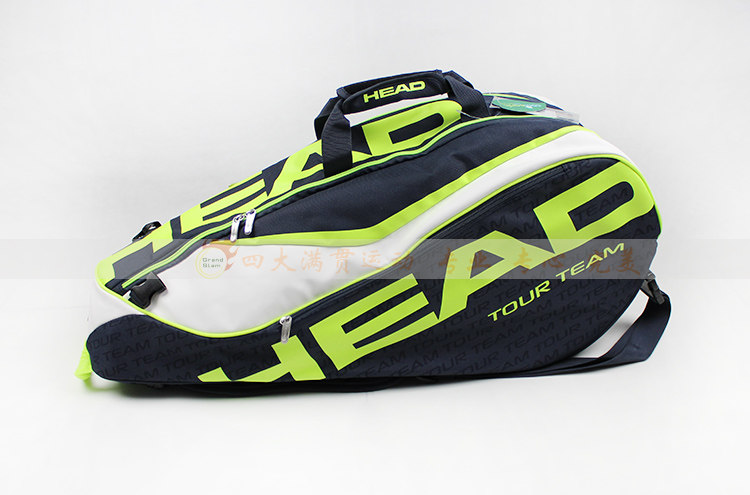 Sac de tennis - Ref 28292 Image 3