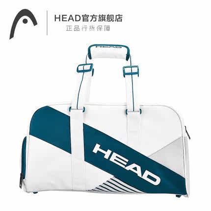 Sac de tennis - Ref 28363 Image 4