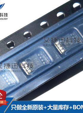 TPS77433DGKR 丝印A6V 封装MSOP8  全新原装 现货