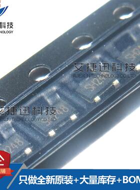 SH248 封装SOT23-3 全新原装 现货