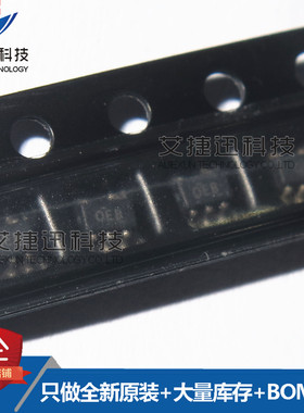 TPS797285DCKR 丝印OEB 封装SC70-5 原装全新 现货