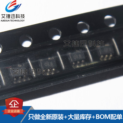 TPS797285DCKR 丝印OEB 封装SC70-5 原装全新 现货