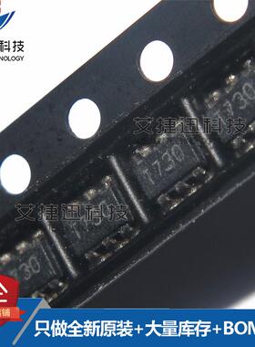 LM73CIMK-0 丝印T730 SOT23-6 板上安装温度传感器 全新原装