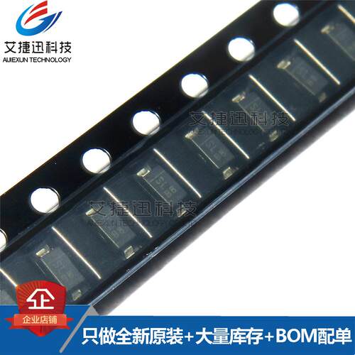 1N5819HW-7-F 丝印SL 封装SOD123 原装全新 现货