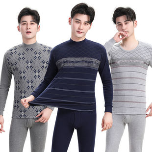 男士秋衣秋裤套装中老年棉毛衫爸爸保暖内衣大码青年打底纯棉薄款