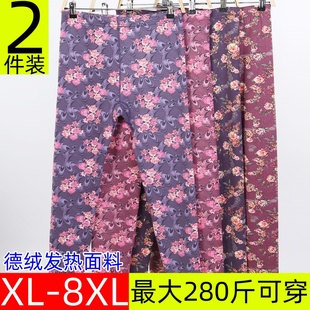 秋裤女加肥加大码德绒中老年人妈妈印花加厚线裤内穿打底裤秋冬