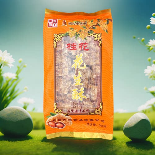 美雅湖北传统糕点手工休闲零食