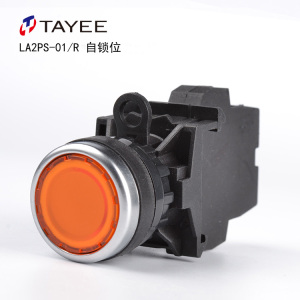 。上海天逸TAYEE按钮开关 平钮自复位开关 LA42PS-01/R