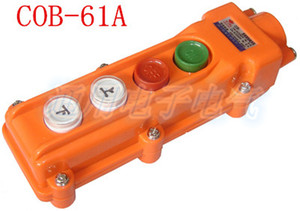 。宝鼎超力 起重按钮CLD(COB)--61A防水行车控制带电源开关上下4
