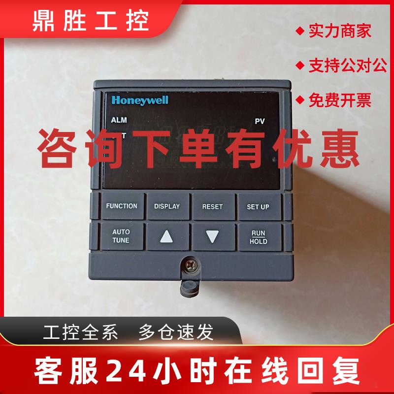 议价二手HoneyweII霍尼韦尔 原装拆机  UDC2000 MINI-PRO 实物图