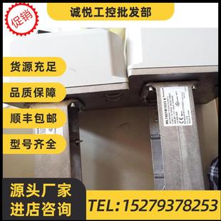A8035風(fēng)門球閥 議價(jià)HONEYWELL霍尼ML7421B1023 執(zhí)行器驅(qū)動機(jī)構(gòu)