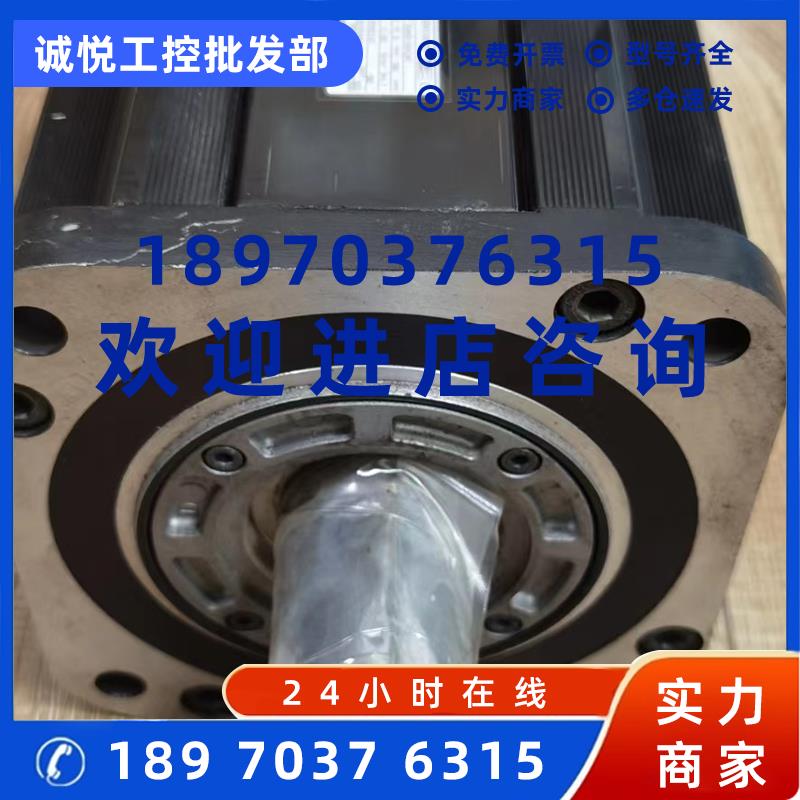议价SGMDH-22A2A6CSGMDH-32A2A6CSGMDH-40A2A6C安川伺服电机