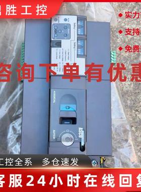 议价全新正品原装艾默生双电源转换开关Series230-4P   63A