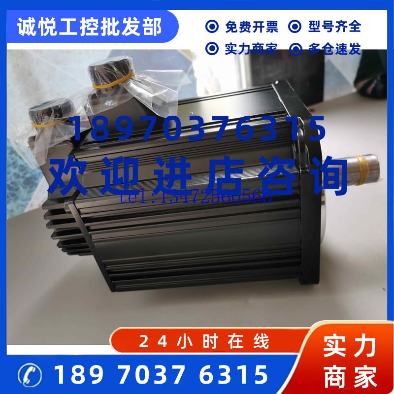 议价富士伺服电机GYG202CC2-T2G原装现货出售 质保一年 询价