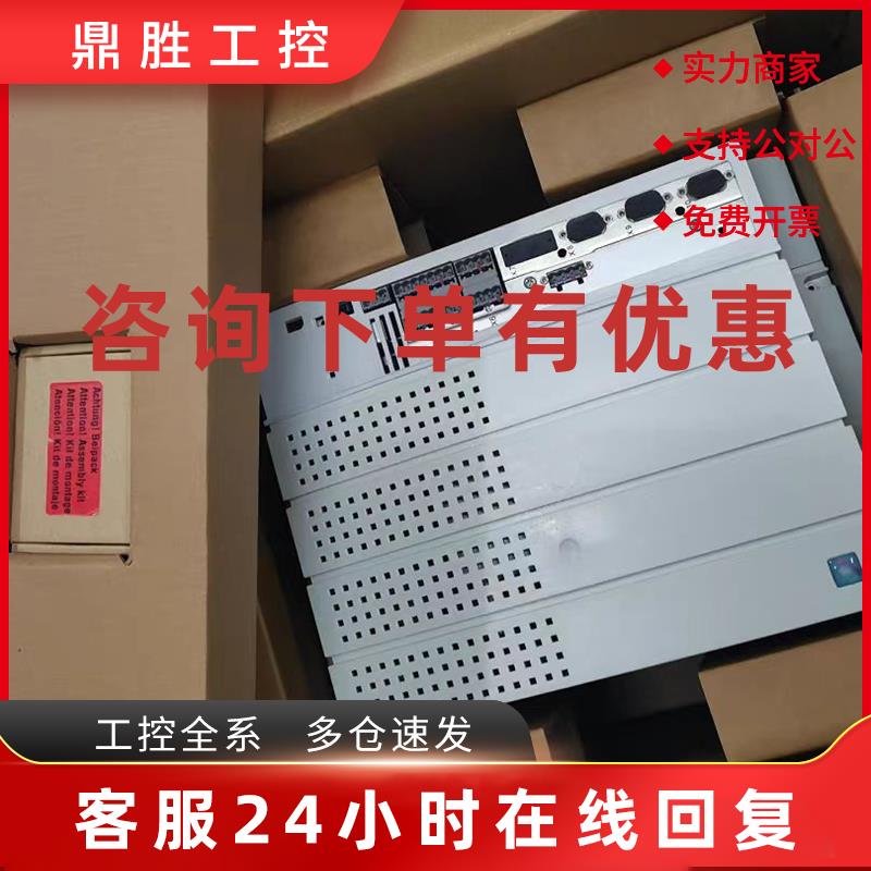 议价EVS9328-ET911 EVS9327-ET911 德国伦茨变频器现货议价