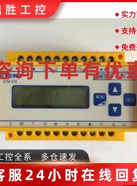 议价原装本德尔BENDER 绝缘监视仪 107TD47 B92016003