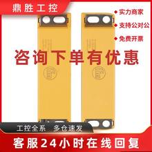 议价IFM 磁性编码传感器 MN500S MN44008-AKOG/-H议价